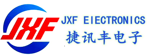 深圳市捷讯丰电子有限公司